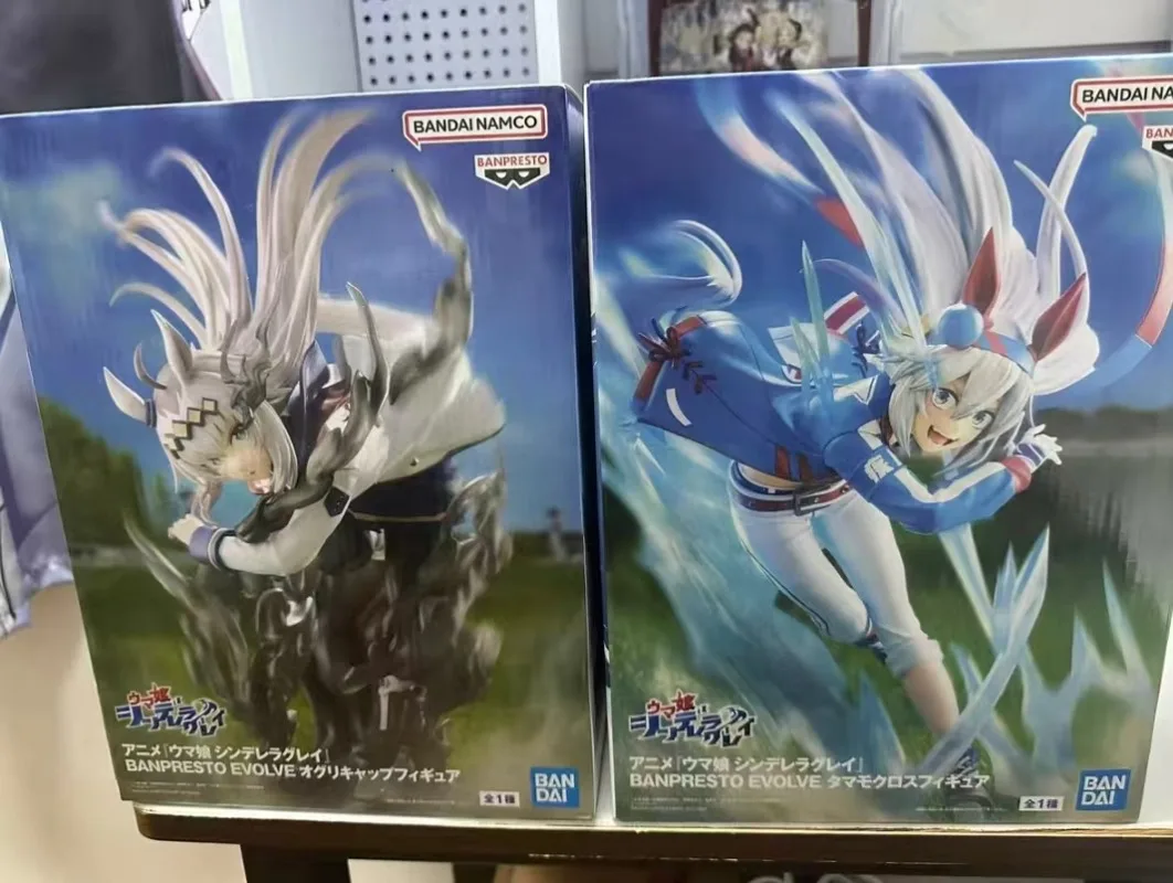 En stock, figurine originale Bandai BANPRESTO EVOLVE Uma Musume Cinderella Gray Oguri Cap Tamamo Cross, modèle de figurine d'anime, jouets, cadeaux