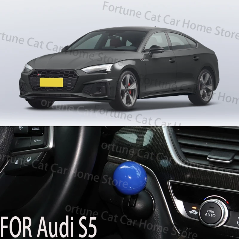 

FOR AUDI S5 car BUTTON START Modification of pull rod decorative ball All metal ball tie rod Circular decorative cover