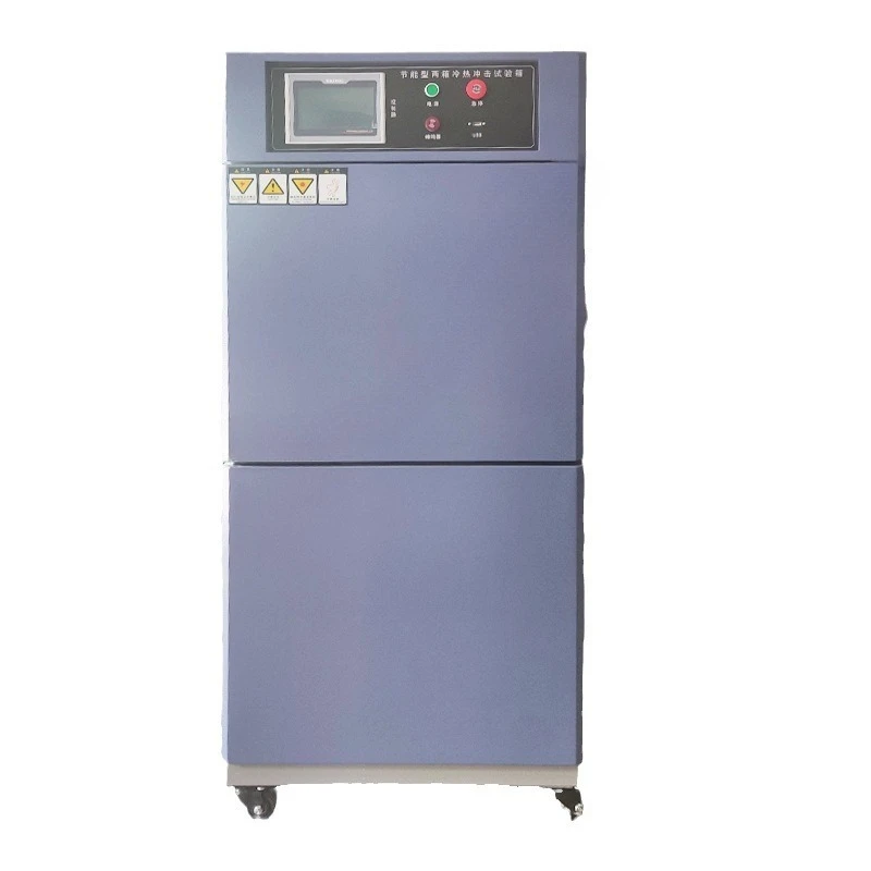 Small basket type hot and cold shock box, low temperature impact testing machine, energy saving temperature impact testing box