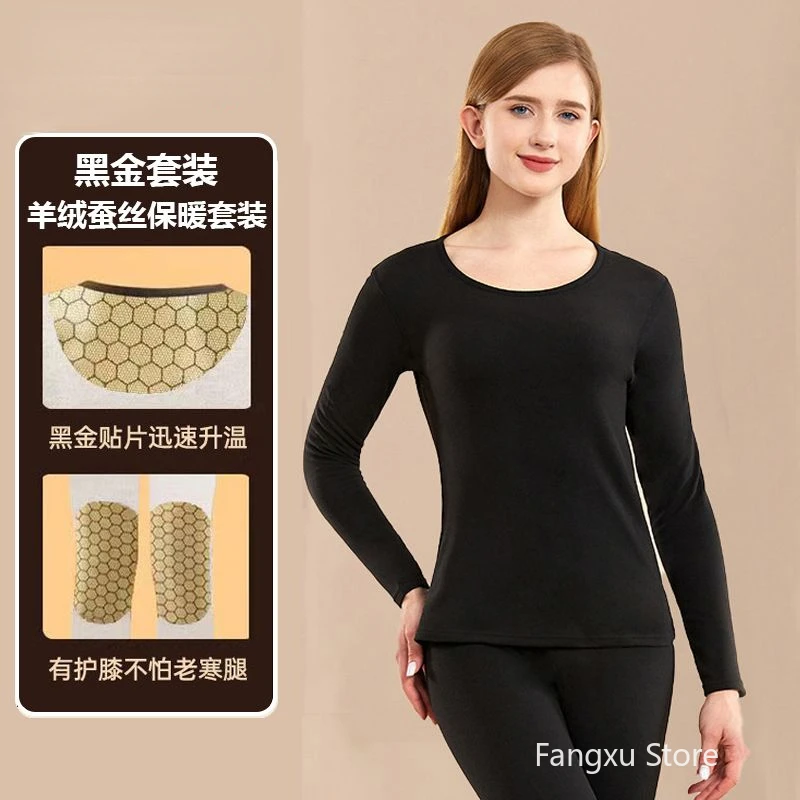 Men Women Thermal Underwear Padded Warmth Slim Body Fleece Base Layer Sets Black Gold Patch Keep Warm Cashmere Skin-friendly Set