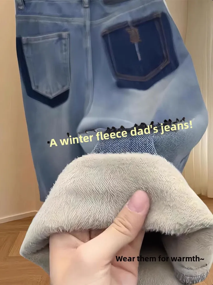 レトロハイウエストルーズハーランジーンズレディースプラスサイズ梨体型体型スリムデニムパンツ秋新作大きいサイズ