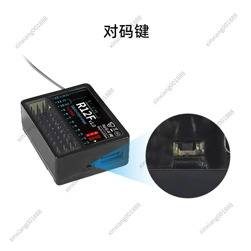 For R12F 12CH RC Receiver Support SBUS PWM CRSF Wide Voltage Online Upgrade For Fixed Wing RC Car Boat Engineering Model
