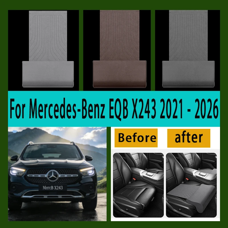 

For Mercedes-Benz EQB X243 2021 - 2026 Car Seat Leg Support Extension Mat support pad Seat extension leg pad