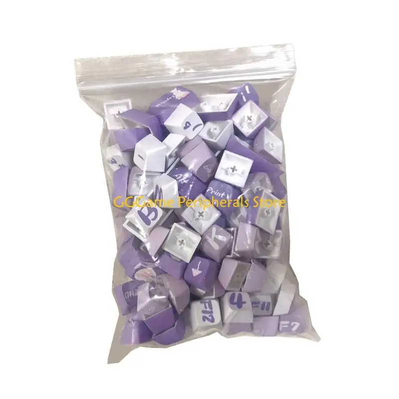 

U55B Replacement KeyCap Set 126Pcs PBT HeatSublimation for Mechanical Keyboards