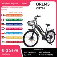 ORLMS CITY26  Adult Electric Bike 500W Motor 48V15Ah Battery City Commuter Electric Bicycle 26 Inch Tire City E-Bike