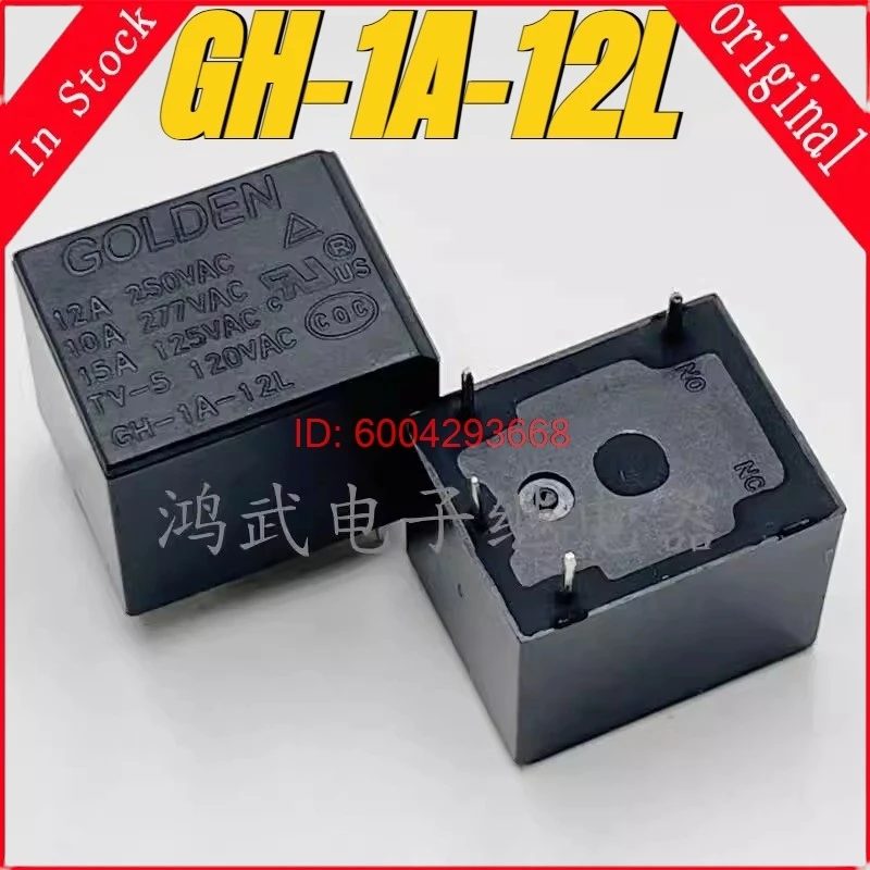 （Brand New Original…