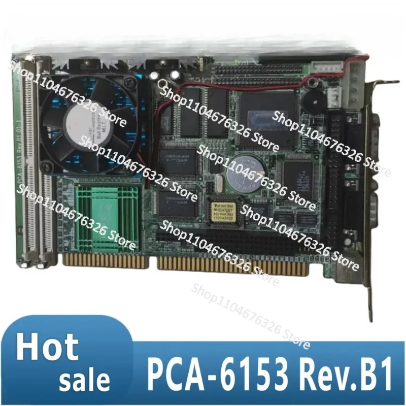 Industrial Control …