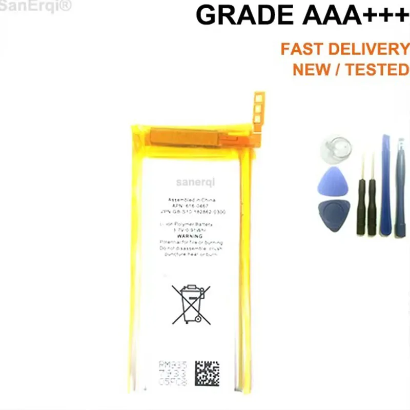 

Батарея для Nano 5 для iPod Nano 5 5-го поколения, новая замена литий-ионной батареи 3,7 В