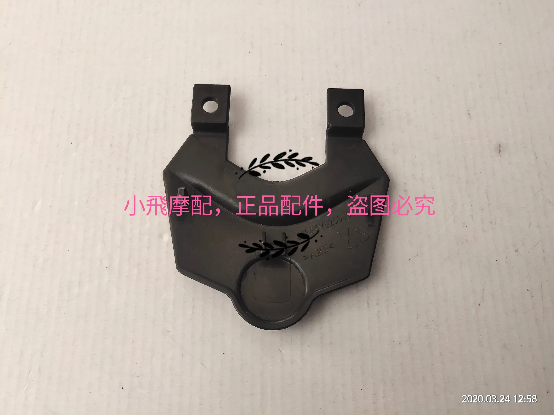 Fit Benelli Tnt125 Tnt135 Accessories Tnt 135 Tail Cowl Rear Guards Rear Tail Cowl Connecting Plate