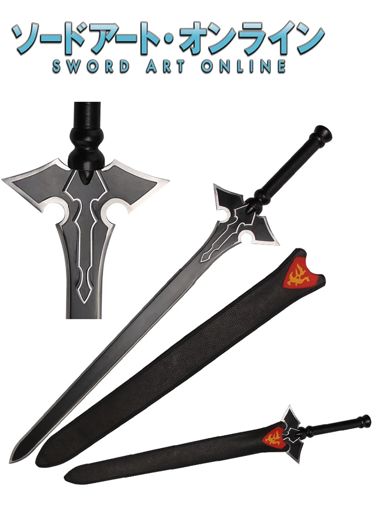 Re:Sword-Art-Online… - image