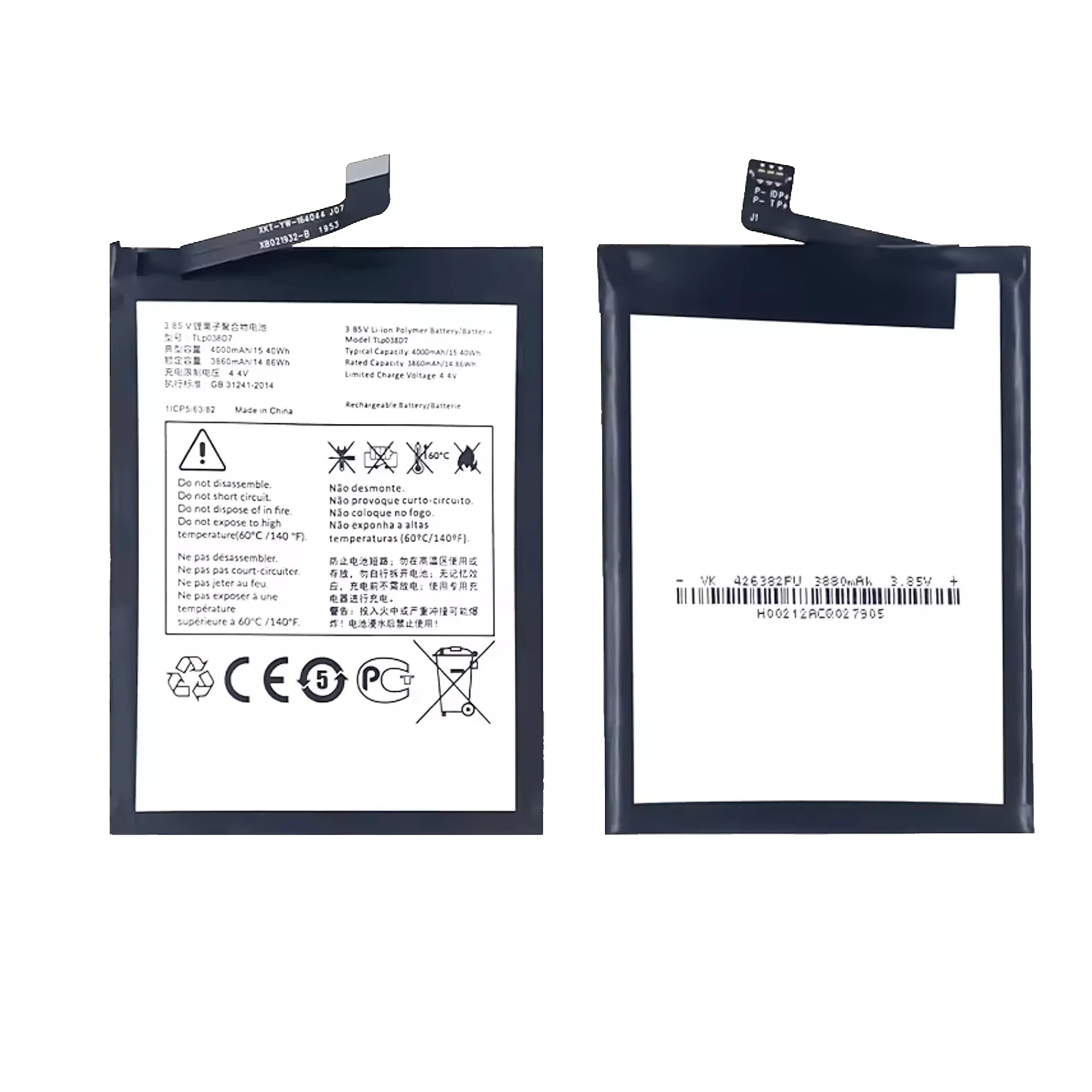 2025 Years 100% New Original Battery TLP038D7 For Alcatel 1SE 2020 OT5030 TCL 20Y Battery + Free Tools