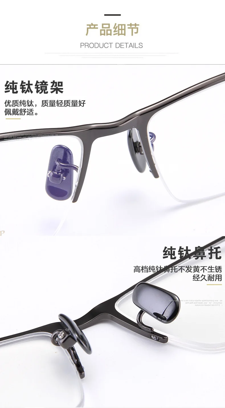 BCLEAR Titanium Glasses Frame Men Square Myopia Prescription Eyeglasses Frames Half Rim Optical Male Korean Eyewear New Style