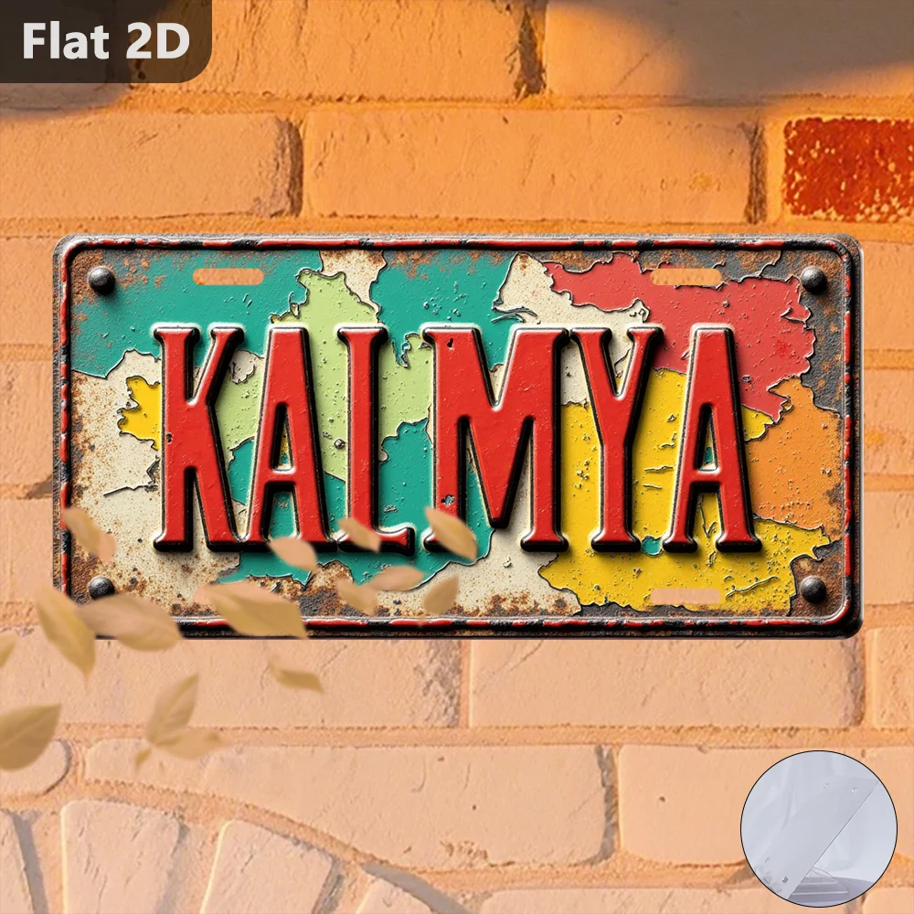 Home Decor Logo Design - Płaski element 2D, 1 sztuka, tylko