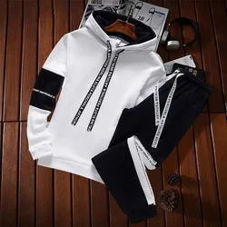 Winter Men's Sweatshirt Sets,Sweatshirt,casual sweater,sweater,men's fashion,streetwear clothing,2 pieces