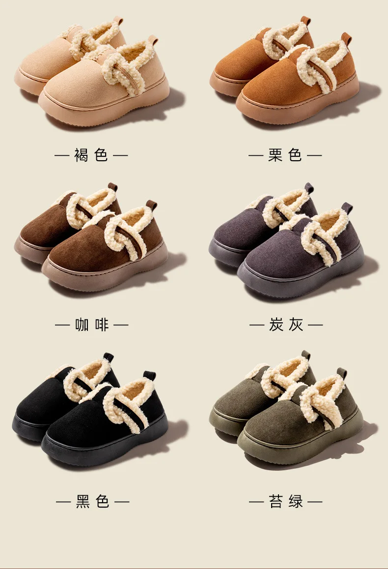 Comwarm Flauschige Damen-Baumwollschuhe, Winter-Outdoor-Anti-Rutsch-Hausschuhe, verstellbare, mit Fleece gefütterte Slides, flauschige, gemütliche, warme Schuhe – Detail 16