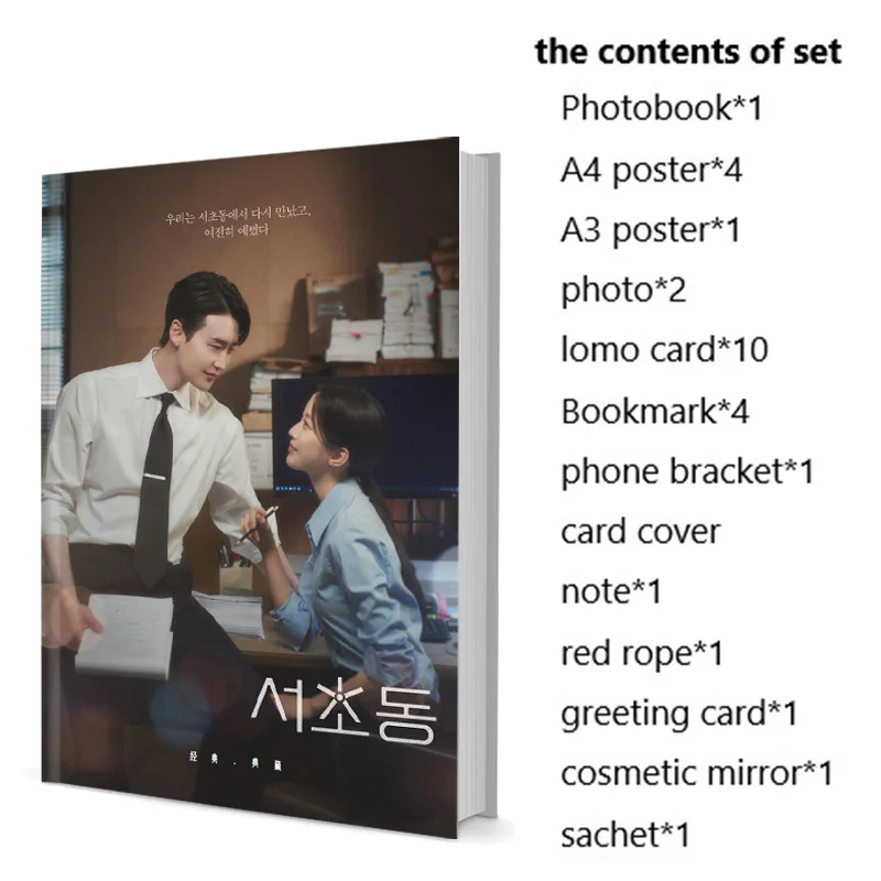 

Law and the City Jong-suk Lee Ka-young Mun You-seok Kang Photobook Poster Lomo Card Badge Photo Album Art Book Calendar