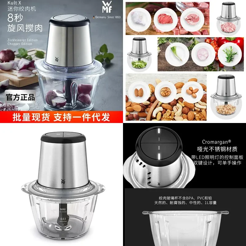 for WMF Futengbao Electric Meat Grinder Automatic Small Sausage Stuffer Vegetable Mincer Kitchen Cooking Appliance