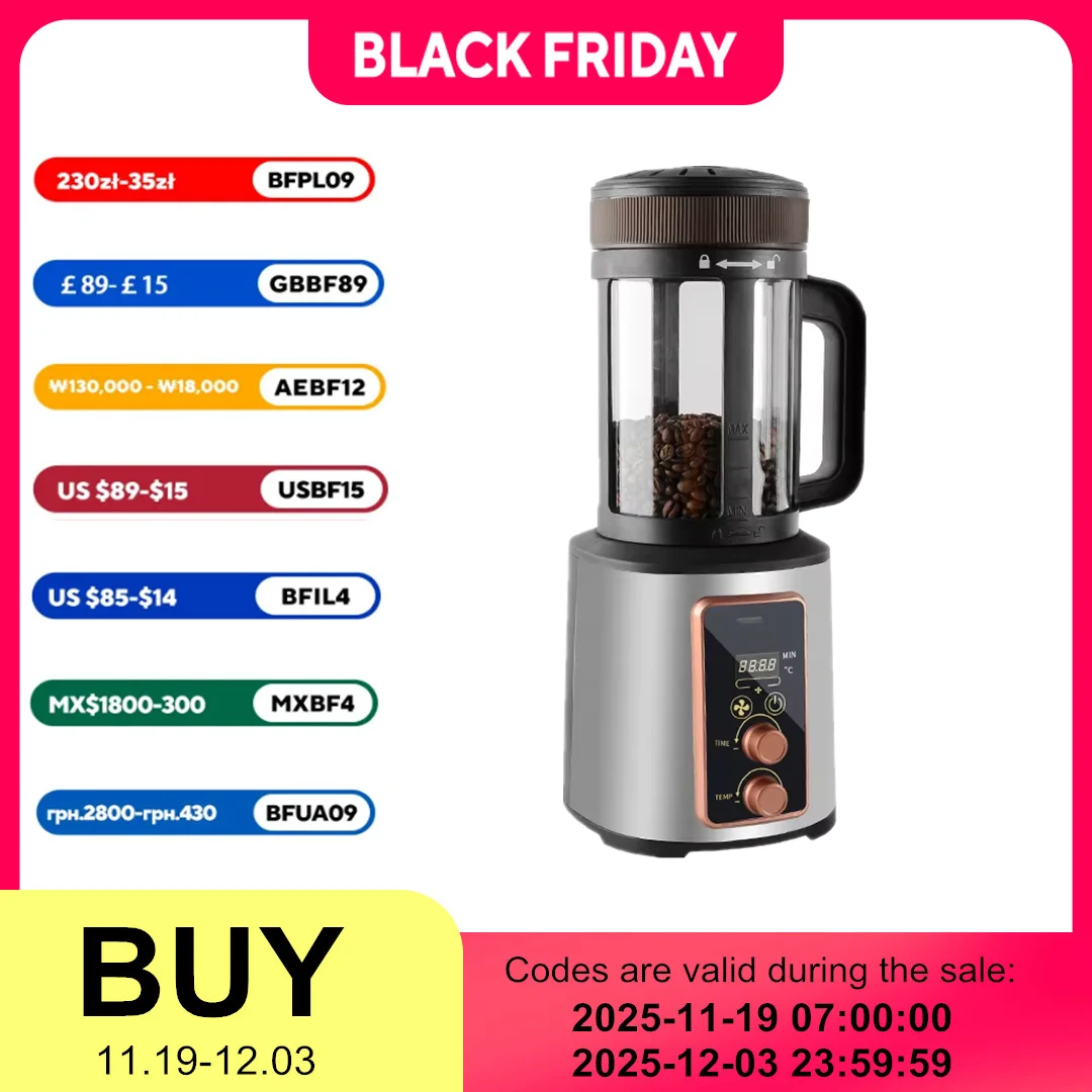 حبوب البن المحمصة الصغيرة المنزلية التجارية تنظيم درجة الحرارة والتبريد التلقائي توقيت الهواء الساخن الفول المشوي المطبخ