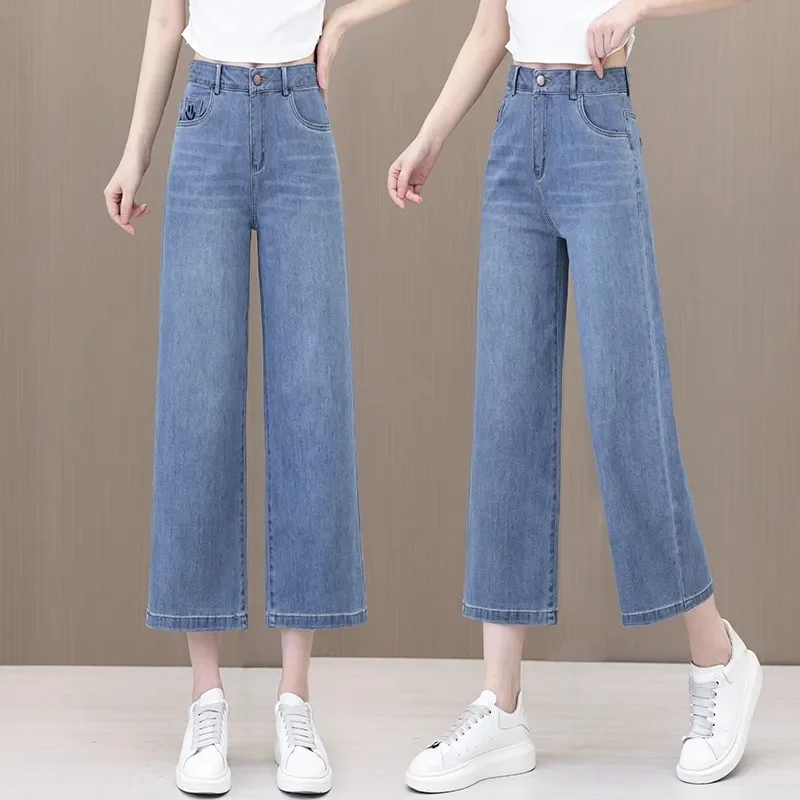 

Летние женские ковбойские брюки с высокой талией, корейские женские широкие джинсы большого размера 4XL, 2025 г., женские джинсовые брюки с восемью точками