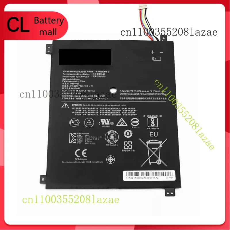 

Original NB116 Battery For Lenovo Ideapad 100S 100S-11IBY 5B10K37675 0813001 new