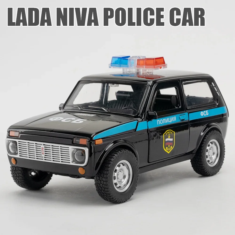 Lada Niva-ダイキャスト合金パトカーモデルおもちゃ、オープンサウンド、ライトプルバック、ミニチュアカー、友人の誕生日プレゼント、ロシア1:18