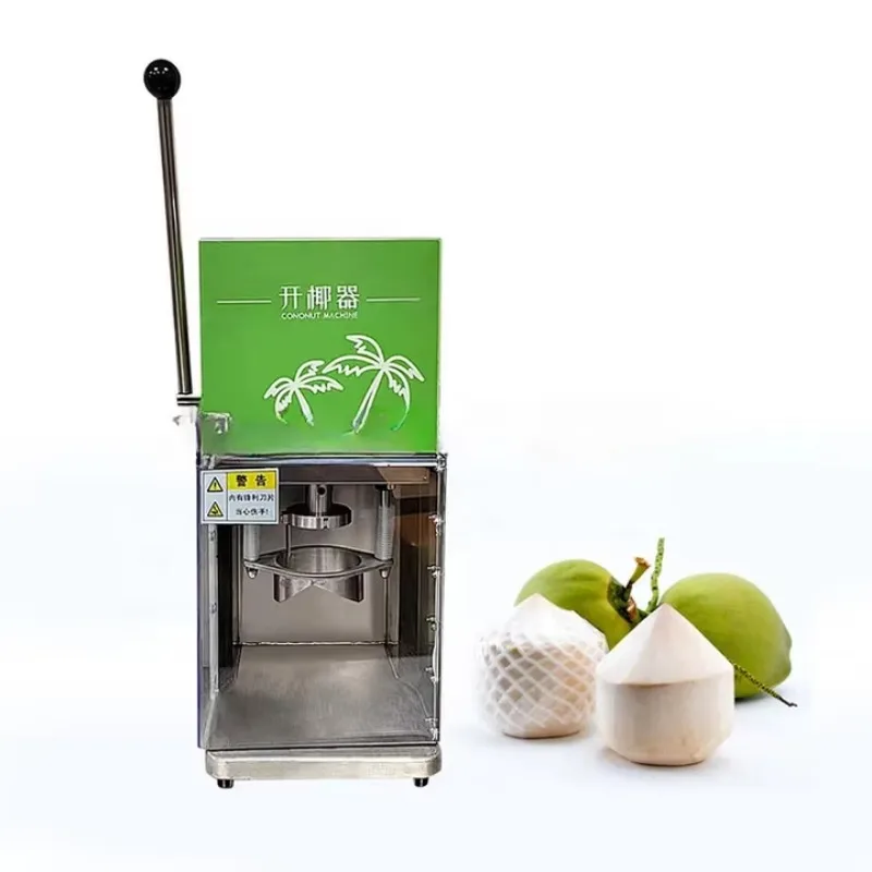 High Quality Young Green Coconut Opener Tool Tender Coconut Opening Cutting Machine For Making Holes