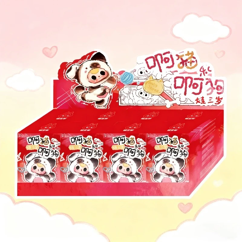 

Новая детская три милых кошки, собаки, плюшевая слепая коробка, подвеска, игрушка для креативного украшения, подарки