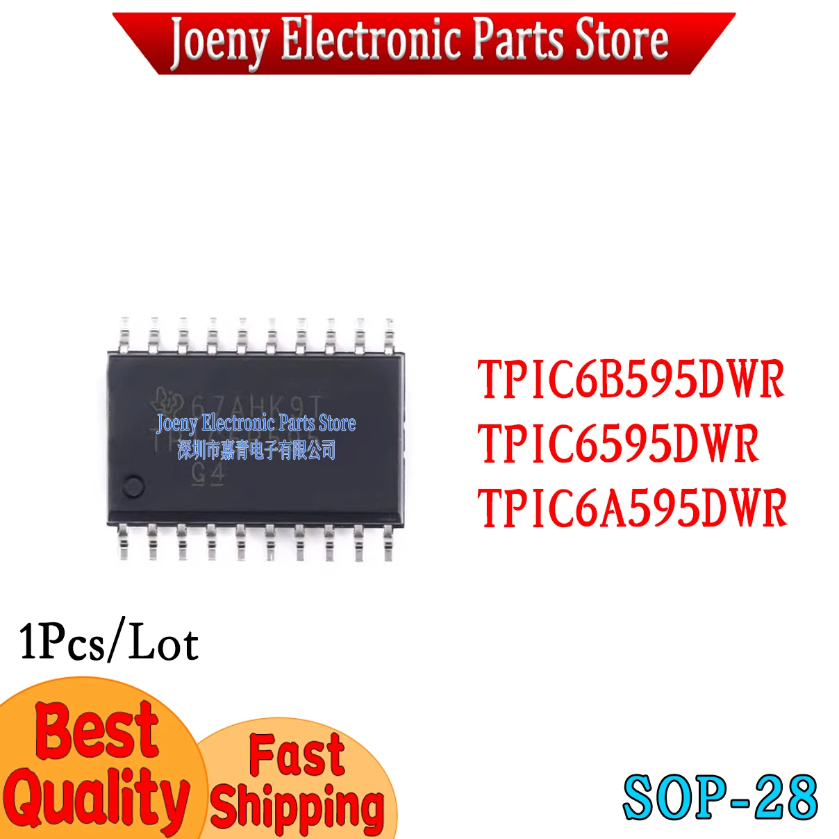 TPIC6B595DWRG4 Dw D…