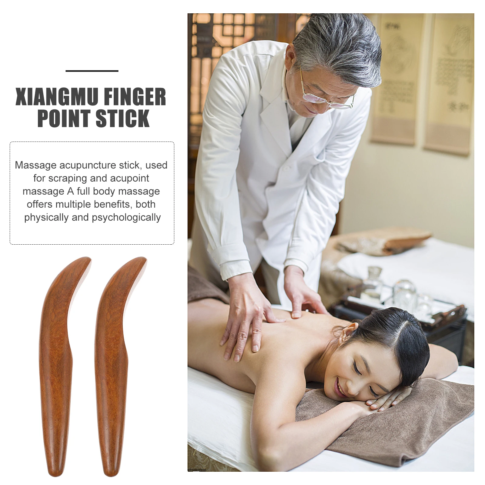

2 шт. деревянные массажные палочки светло-коричневые акупунктурные палочки для тела, рук, ног, скребковый инструмент Гуа Ша, массажный стержень, домашняя релаксация