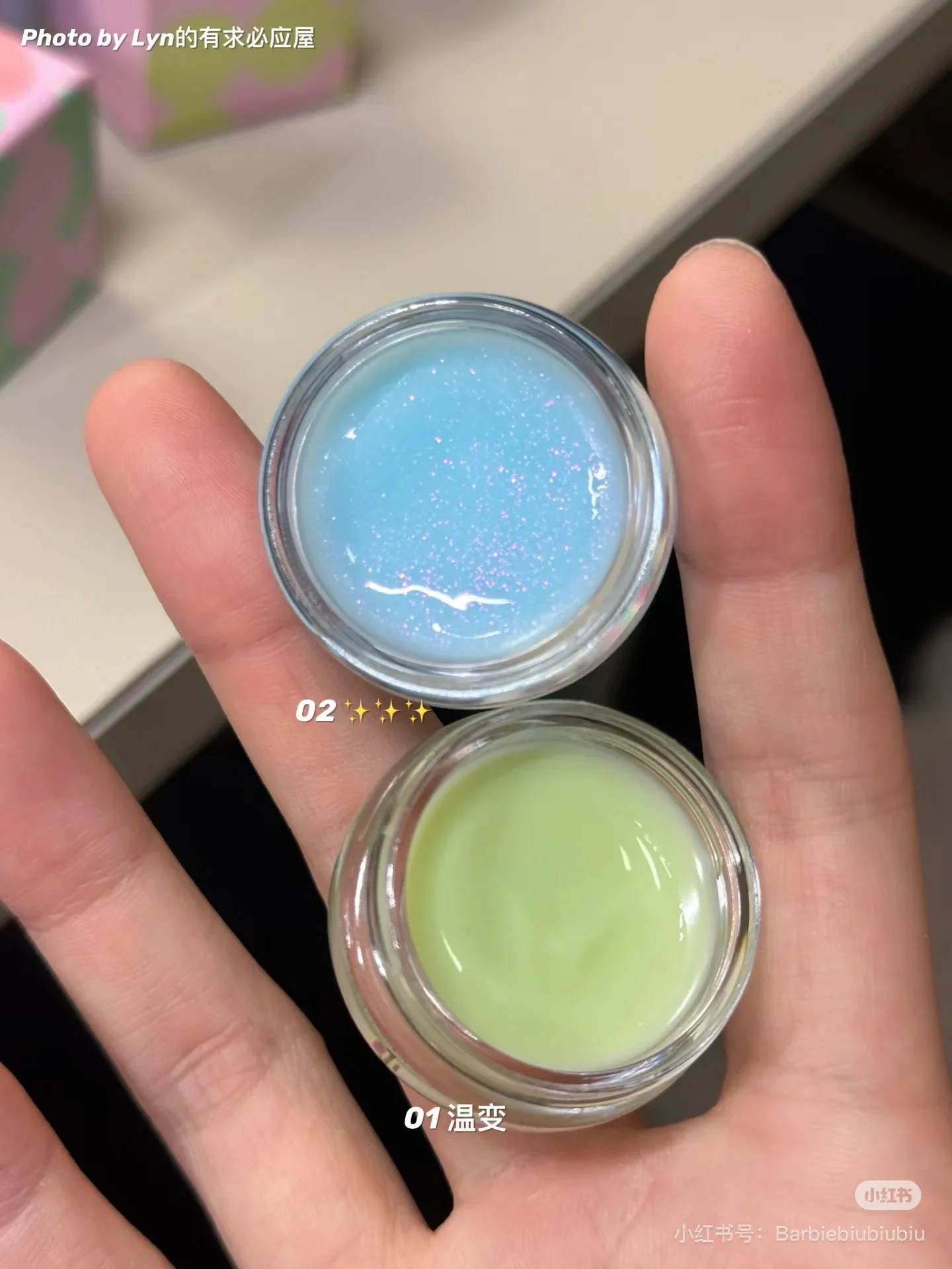 Colorgram Jam Mirror Lip Glaze Lucidalabbra idratante liscio