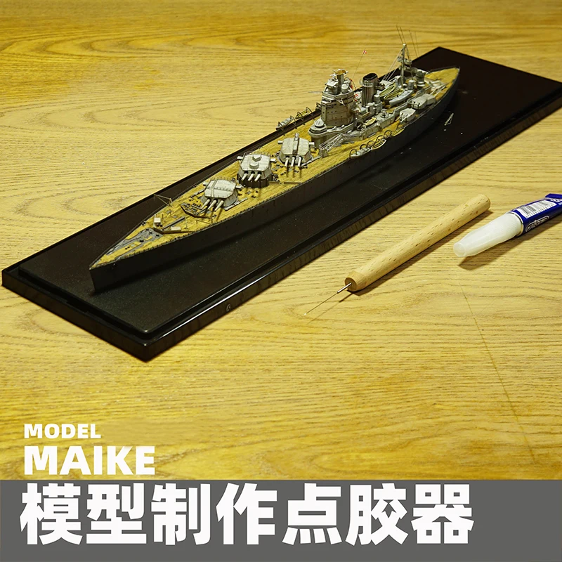 Model Making Glue Dispenser MAIKE Tool Etching Chip Adhesive Stick D14  Parts Gunpla PLastic Military Affairs