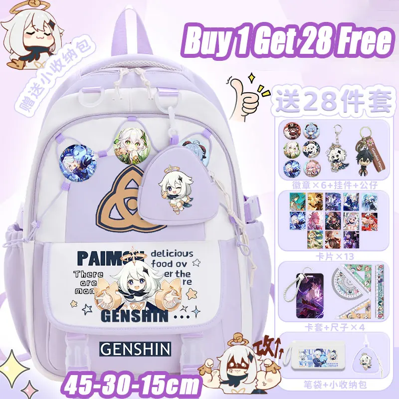 

Yuanshen backpack printing 2025 new two-dimensional backpack lightweight spine protection large-capacity school bag