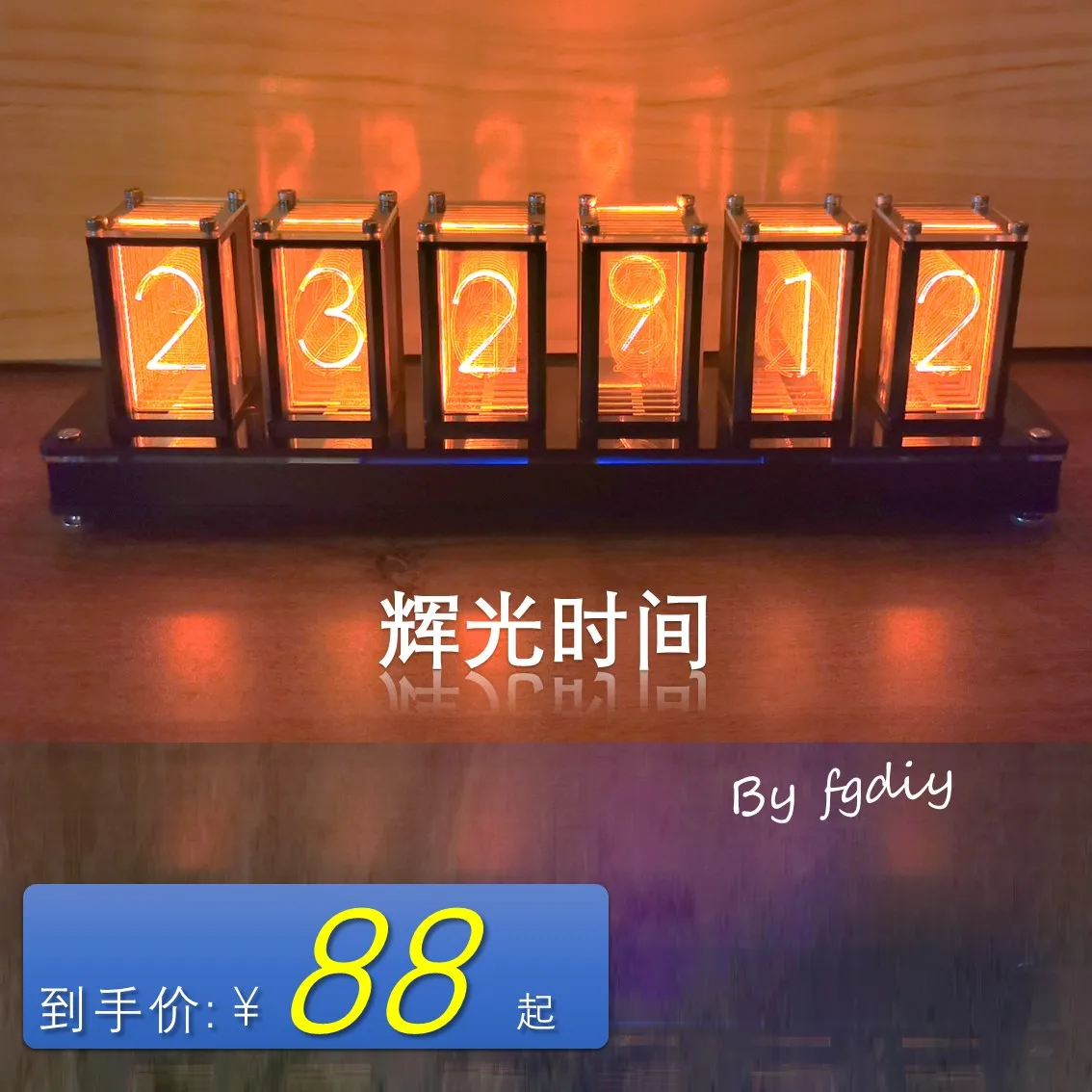 

Pseudo Glow Tube Clock Cyberpunk Creative Electronic Clock Smart Clock Ornament Electronic DIY Kit