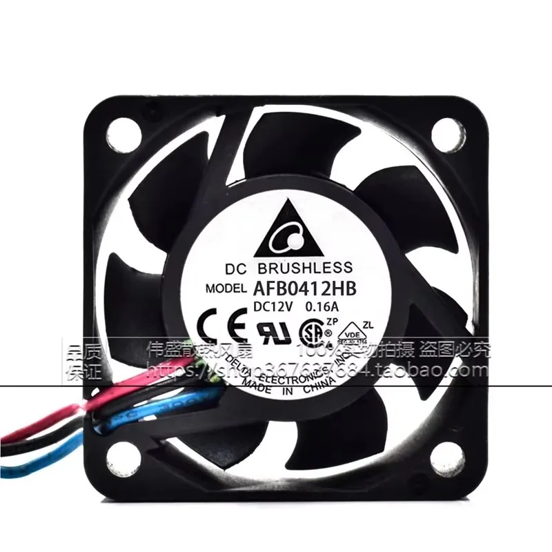 

Original AFB0412HB 4CM 40 * 40 * 15MM 12V 0.16A Dual Ball Case Power Cooling Fan