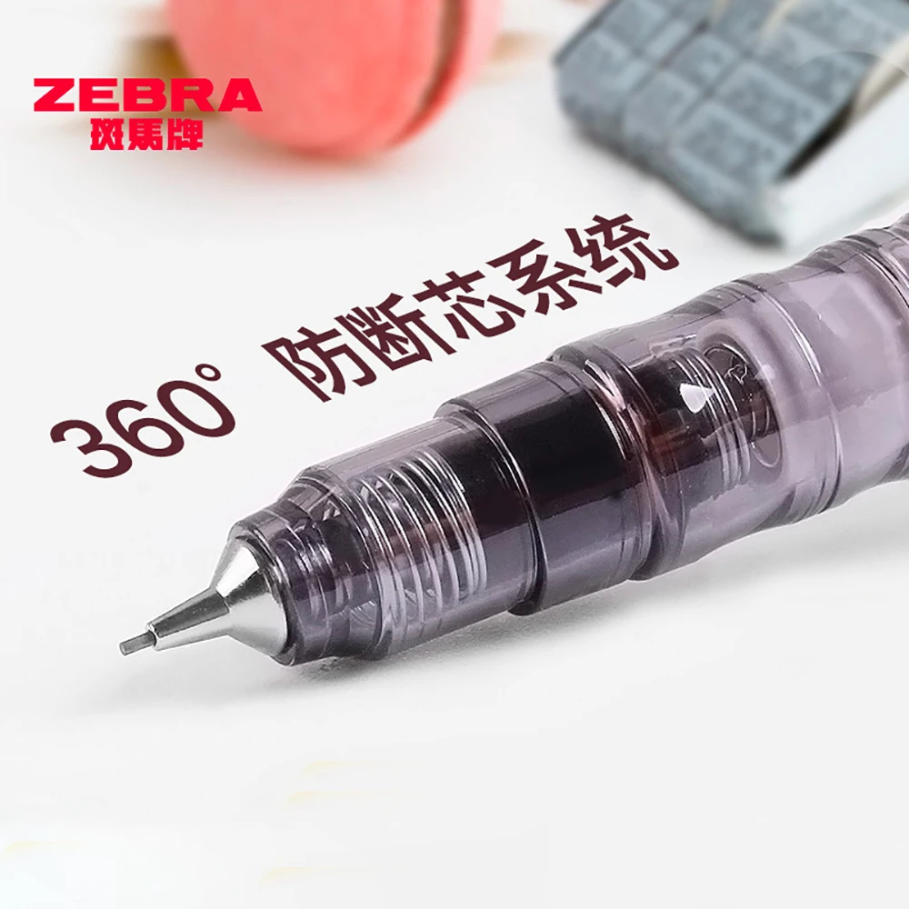 Japan ZEBRA Mechanical Pencil 360 ° Rotation Anti-fracture Core Professional Pencil Drawing School Supplies Korean Stationery