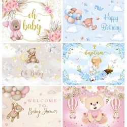 It's a Girl Baby Shower Backdrop Boho Bear Pink Gender Reveal Photography Background Party Newborn Photo Studo Props HK-01