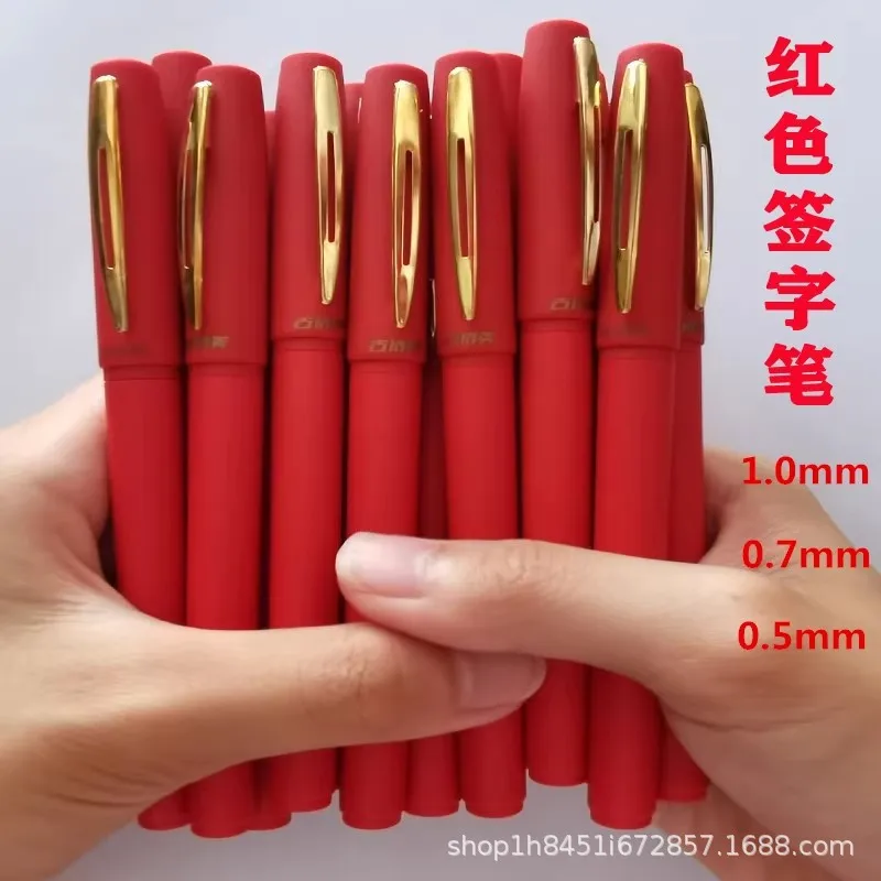 Wholesale red pen teacher teacher correction 1.0/0.7/0.5mm Red large capacity refill red gel pen Glass fountain pen Glass pen