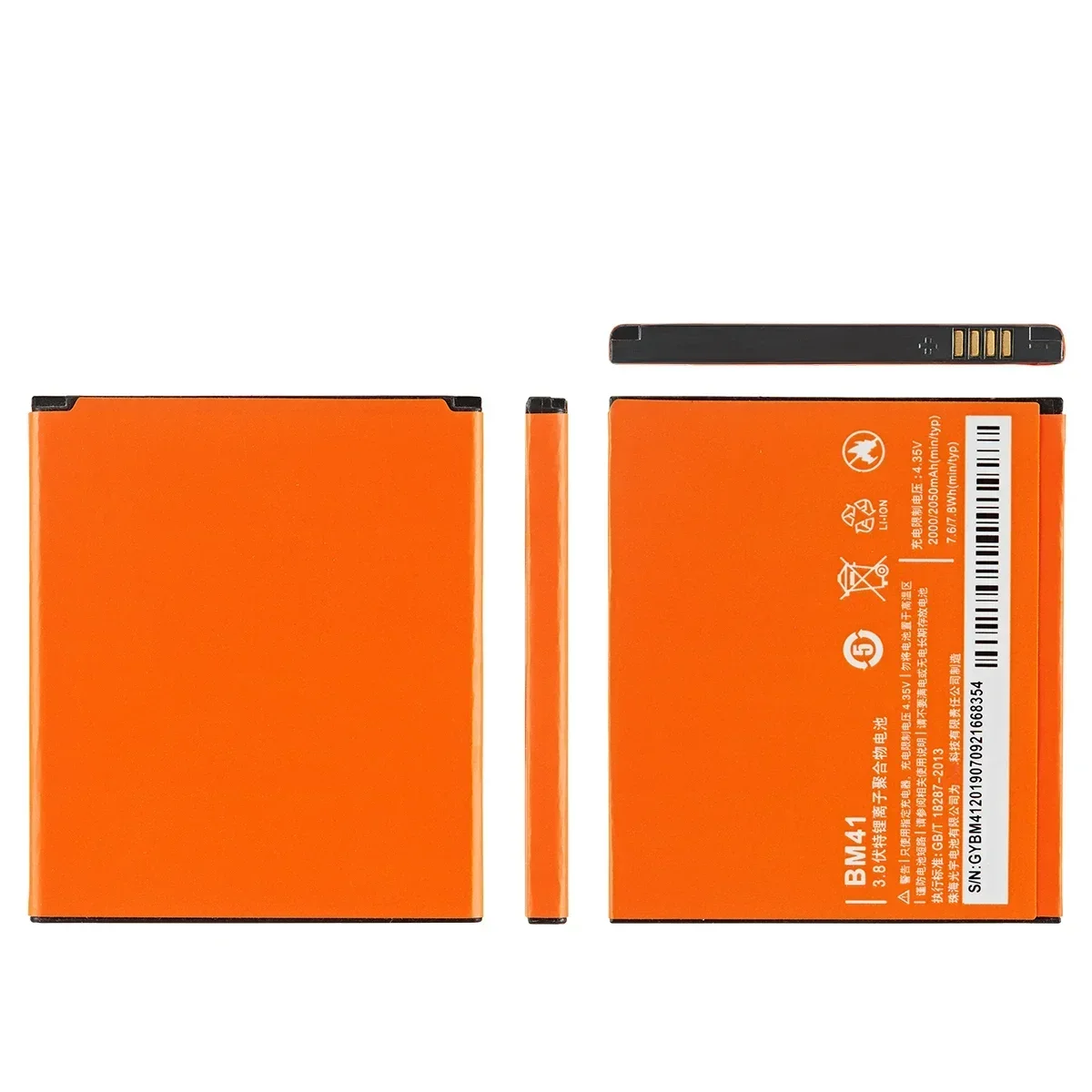 Brand New BM41 2050mAh Battery For Xiaomi Redmi 1S Redmi1S BM41 High Quality Phone Replacement Batteries