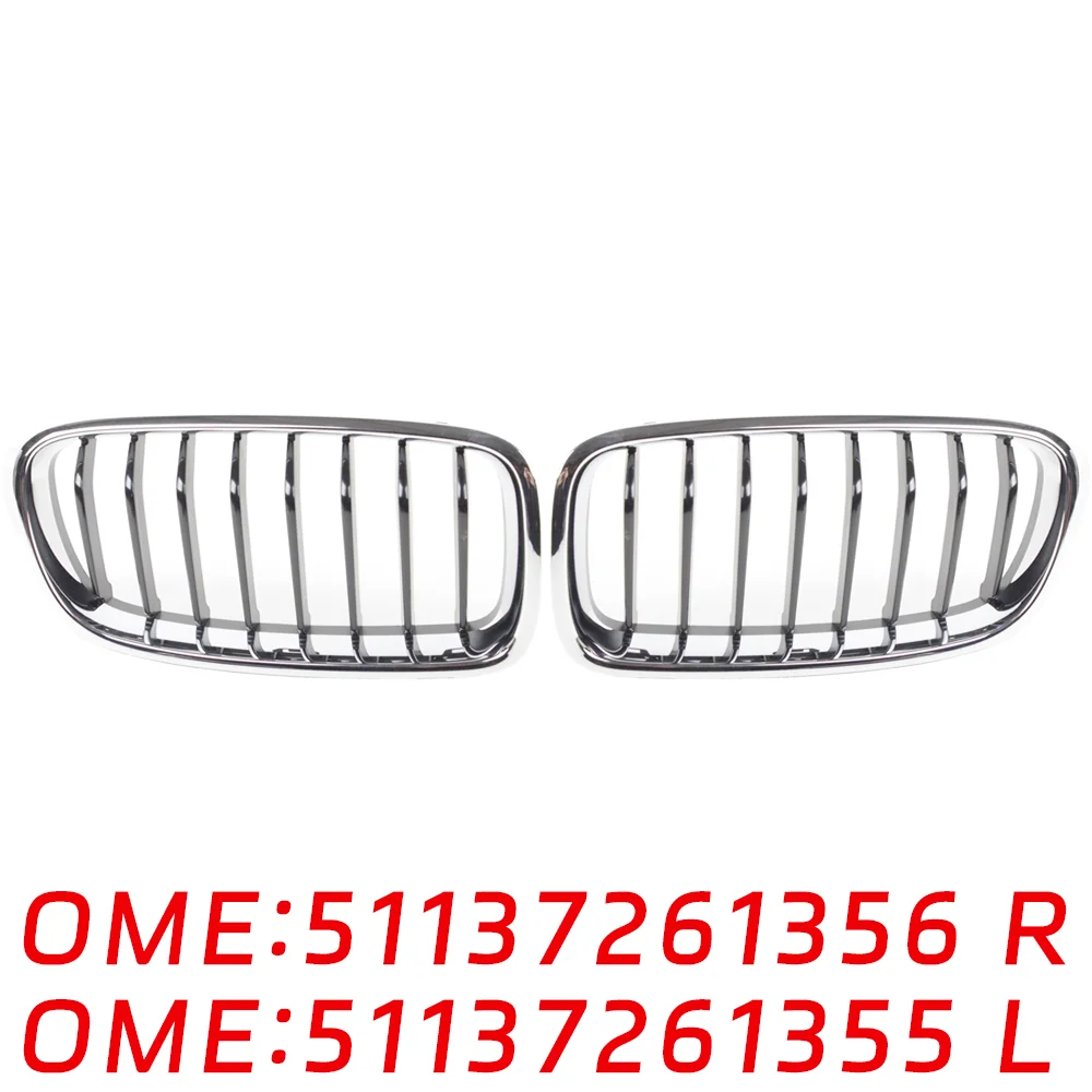 

5113 7261 355 5113 7261 356 F10 M550dX 550i 535Li decorative Radiator grille Middle grid base grills car Accessories For BMW