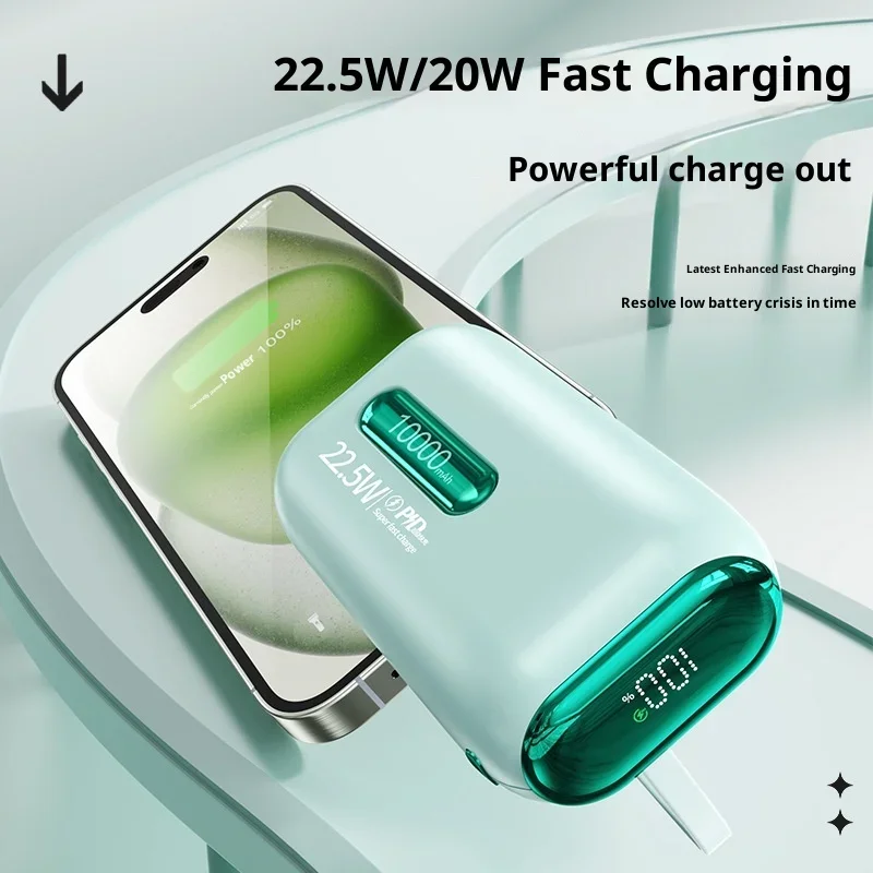

Power bank 20000 mAh built-in cable fast charge sharing mini compact mobile power bank