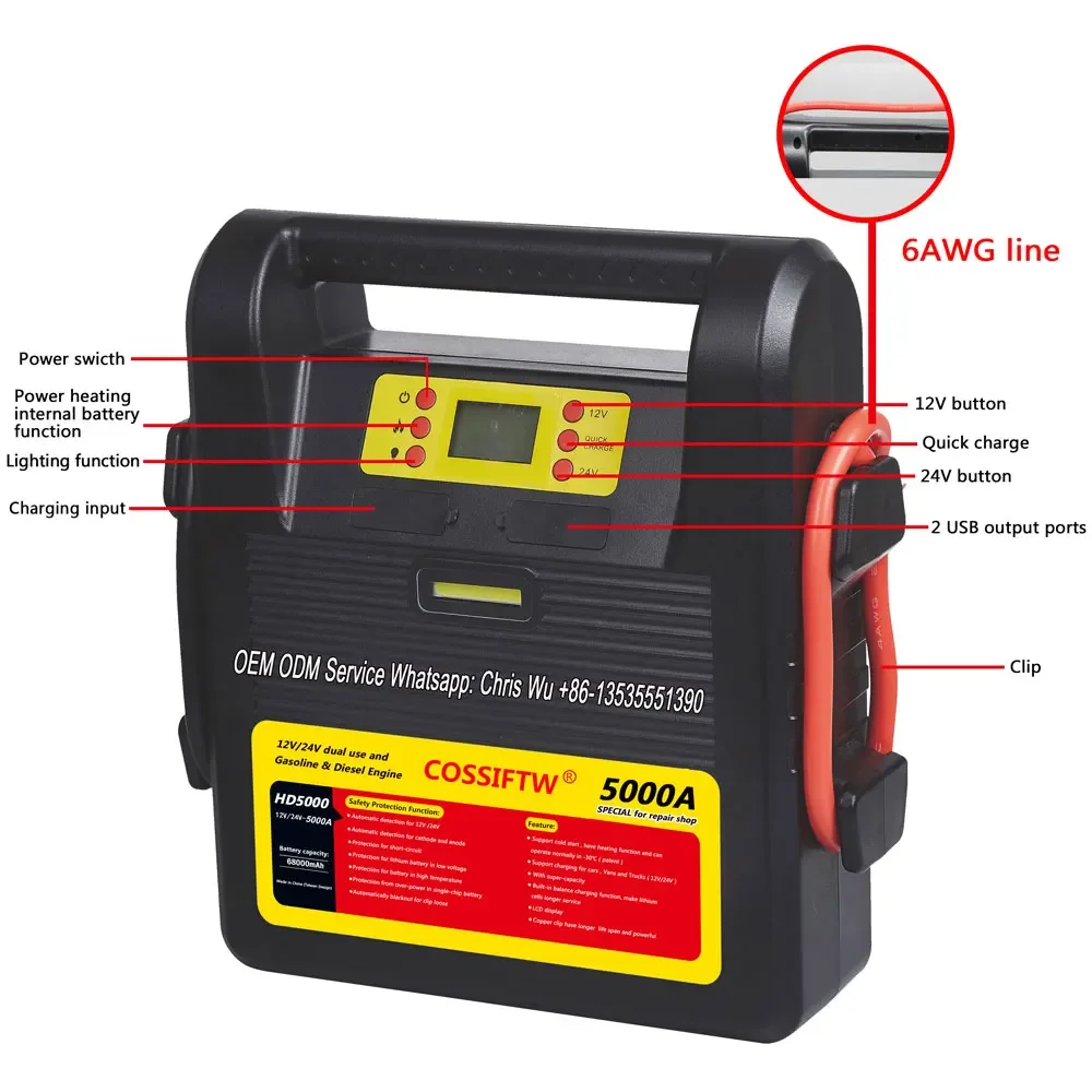 Car jump starter 24V truck battery jump starter 5000A emergency kit booster 128000mAh power bank jump starter with phone charger