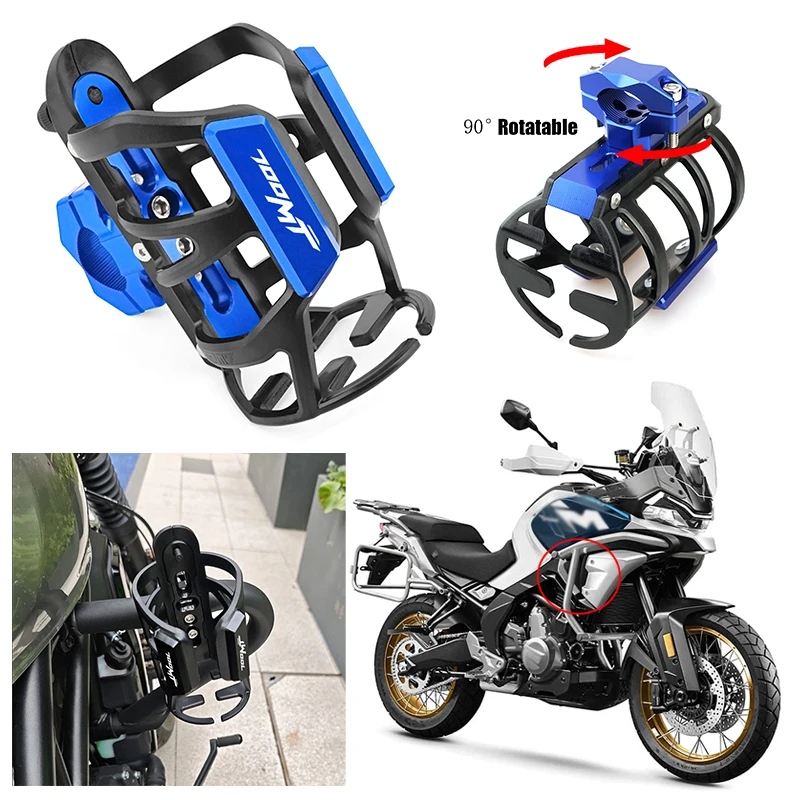 For CFMOTO 700MT MT-700 700-MT CF 700MT 700m 2023-2024 2025 Motorcycle Accessorie Beverage Water Bottle Drink Cup Holder