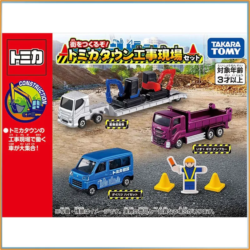 Original Tomica Diecast Alloy Car Model Construction Vehicle Set Transport Truck Two Excavators Van Set 991366 Car Model Toy
