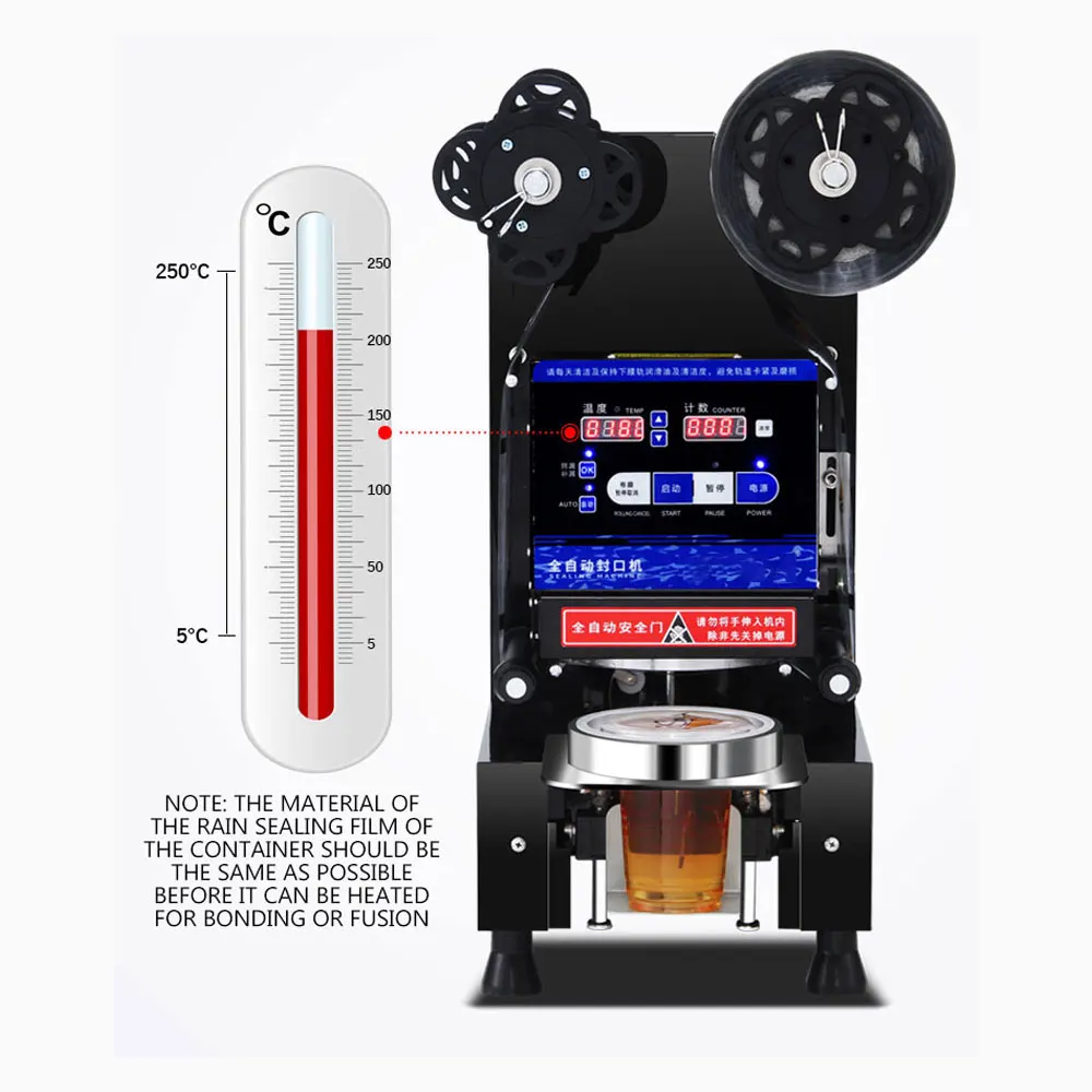 2025 Version Cup Sealer Milk tea Shop Sealing Equipment Commercial Intelligent Cup Sealing Machine Bubble Tea