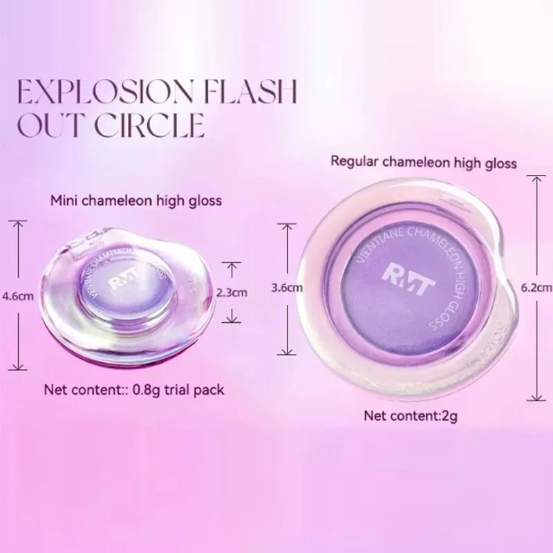 RMT High Gloss Chameleon Highlight Matte Purple Fine Powder Cream Blusher Shiny Face Brightening Integrated Plate ROMATIC Makeup