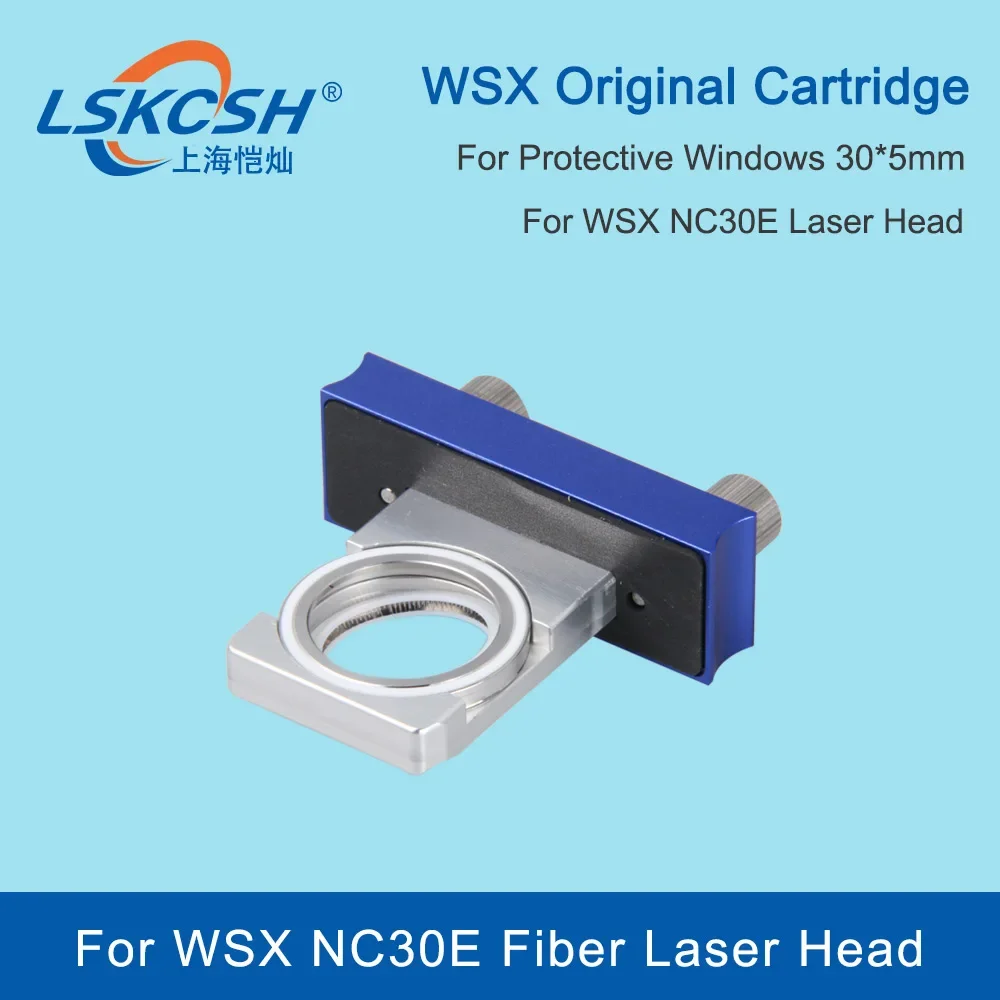  WSX Original Cartridge Protective Windows  Lower For Protective Windows 30*5mm For WSX NC30E Laser Head