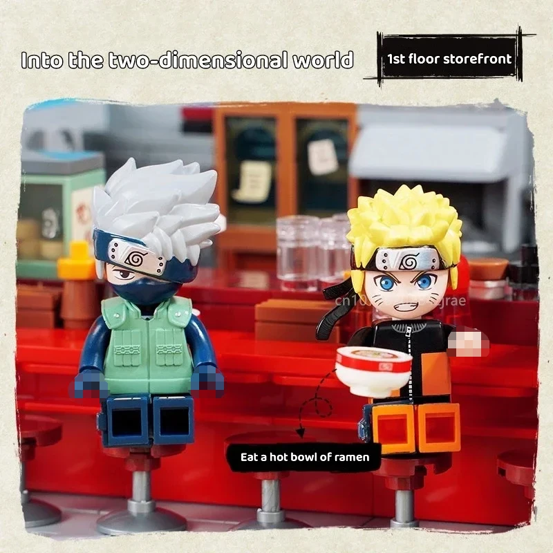 Keeppley Naruto Building Blocks Cartoon Ichiraku Ramen Shop Assembled Model Ornaments Children\'s Educational Toys Birthday Gift