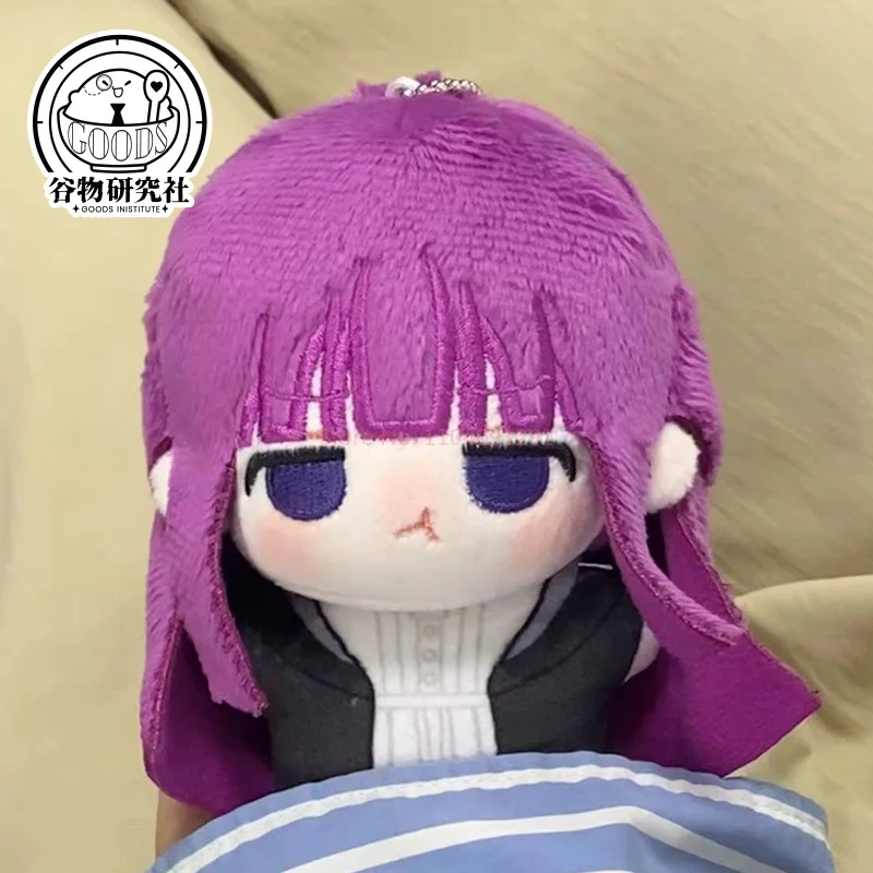 10cm Anime Frieren: Poza Granicą Podróżniczą Cosplay Fern Stark Miękka Pluszowa Lalka Uroczy Wisiorek do Plecaka Brelok Pluszowy Prezent Zabawka