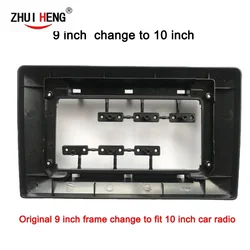 car radio Fascia 9/10 inch Frame switch to 7 inch 2 Din Car Radio Fascia auto audio Dash Kit Installation Frame Trim Bezel