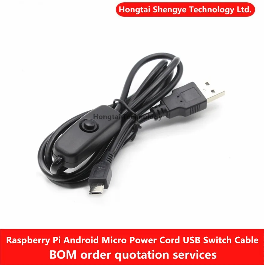 Micro USB Switch Cable Power 5V 2.5A Suitable For Raspberry Pi 2 3B 4